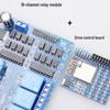 ESP32 16-Channel 5V Relay Development Board Kit