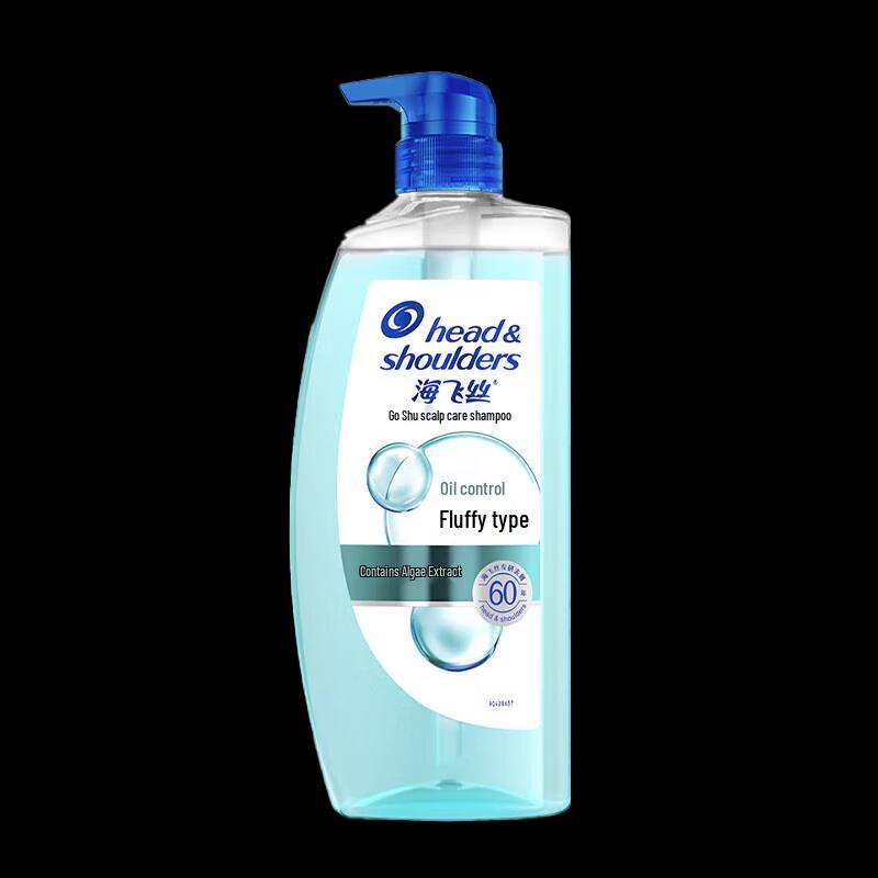 Head & Shoulders Anti-Dandruff Oil Control Volumizing Shampoo