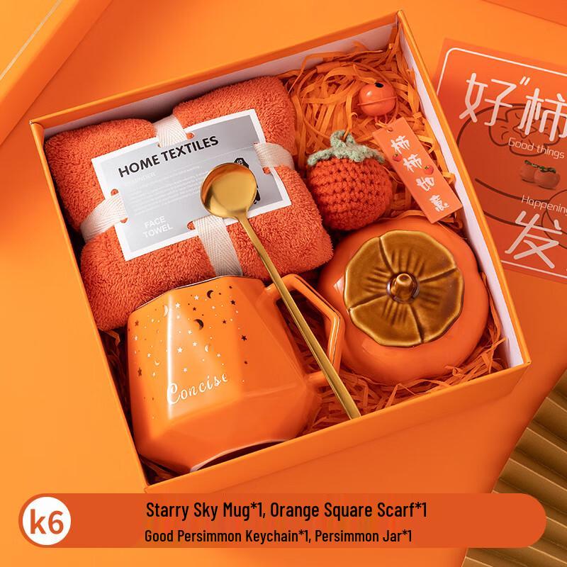 Versatile Ceramic Mug Gift Set K6