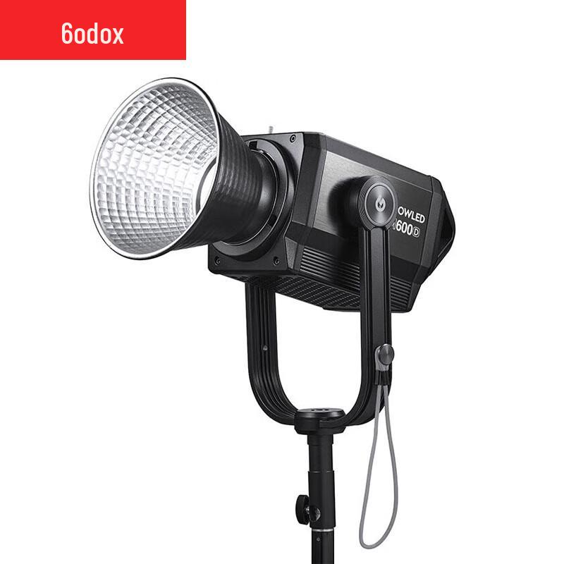 Godox M600 Series LED Continuous Studio Light