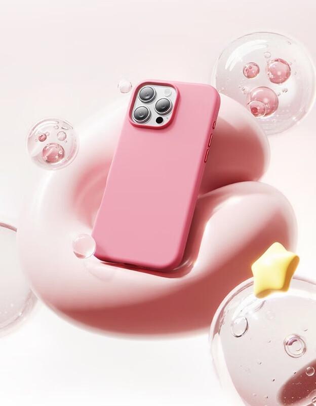 

Baseus MagSafe Liquid Silicone Case for iPhone 14 Pro