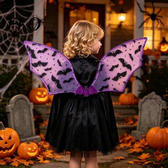 All-night Wearable Wings Bat Wing for Kids Girls, Halloween Fairy Versatile Accessory Costume Parties, Cosplay, Festivals, Stage Performance