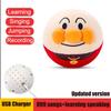 Usb Talking Jump Ball Vibrating Anpanman Music Pig Ball Plush Toy For Kids With 999 Chinese Songs