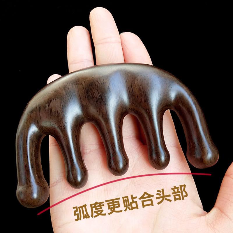 

Деревянный гребень из зеленого сандала Ниулин и рога буйвола с крупными, средними и мелкими зубьями - Полированная, неокрашенная отделка. 15.5 x 5.5 x 1.3 cm