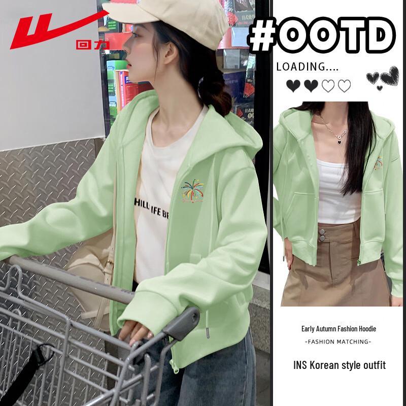 

Женская толстовка с капюшоном на молнии Warrior 2XL