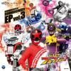 Bakujou Sentai Bunbunger EP Vol.3