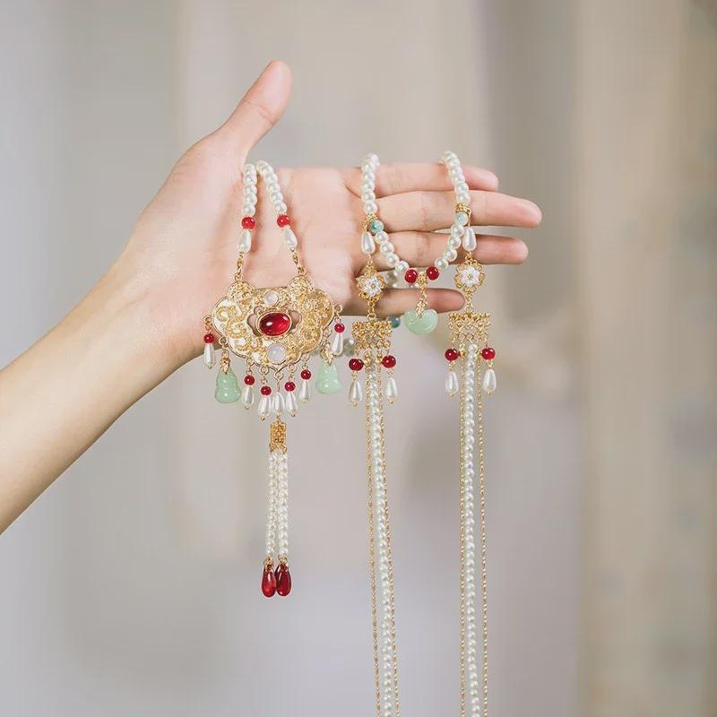 Beauty Drunk Man Costume: Retro Pearl Pendant Necklace with Horse Face Skirt and Yingluo Collar