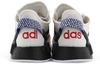 adidas NMD_R1 V2 'Estampado de Logo - Colores Mixtos' FZ4825