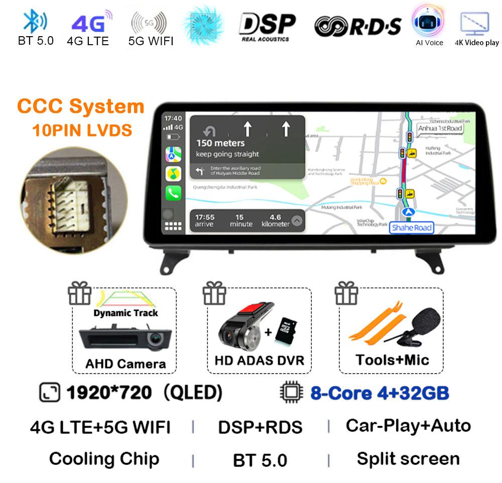 12.3" Android 14 Carplay Auto Multimedia Player Car Radio For BMW X5 E70 X6 E71 2007 - 2011 2012 2013 RHD CCC CIC NBT Head Unit