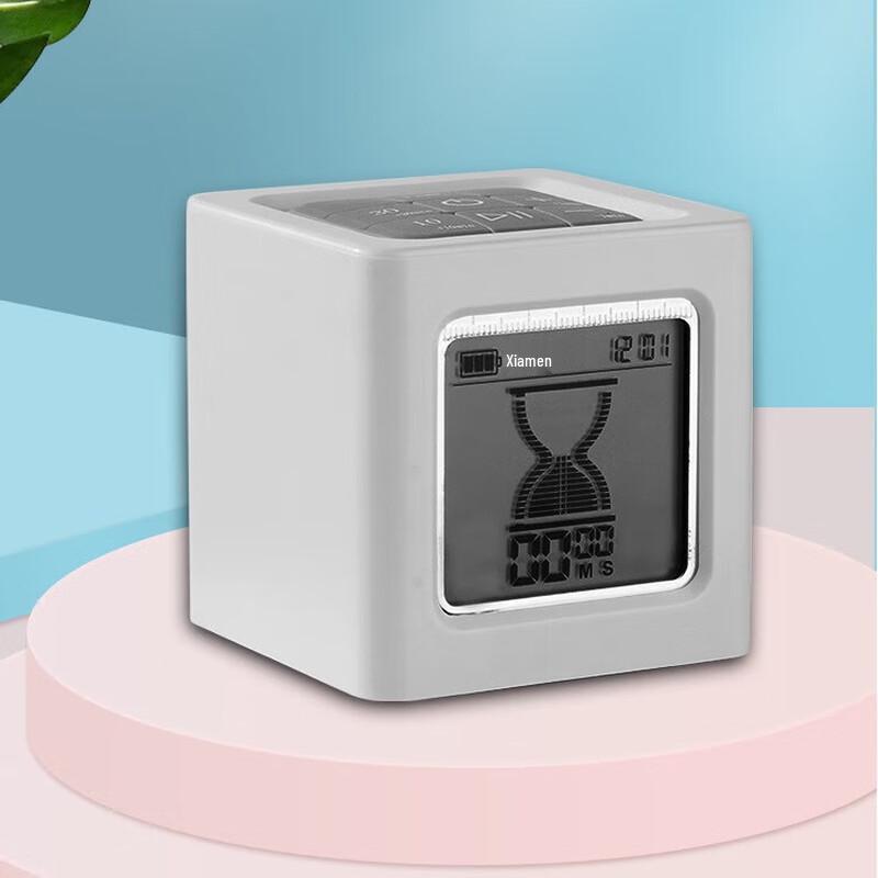 WEZHO Digital Silent Kitchen Timer