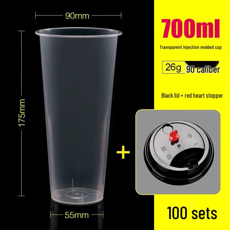 

Disposable Plastic Milk Tea Cups