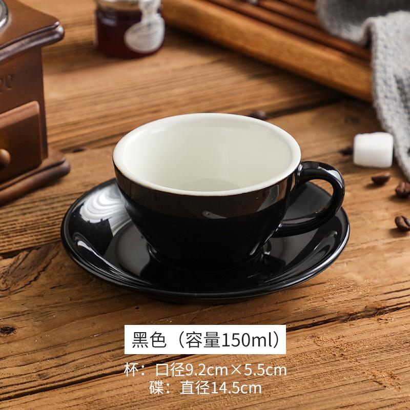 150ml Espresso Kaffeetassen-Sets Hochwertige, einfache Tasse im europäischen Stil Dicke farbige Glasur Keramik Cappuccino Blumentassen Latte