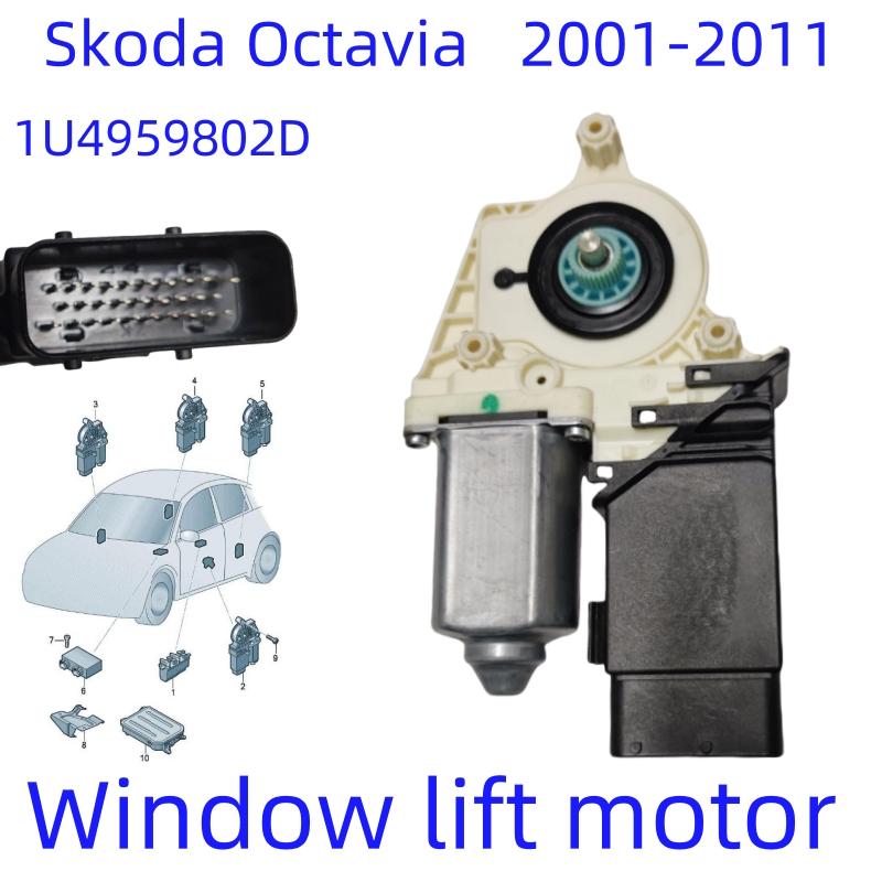 Brand new genuine Skoda Octavia window regulator motor 1U4959801D 1U4959802D 2001-2011 Front door left and right Motor assembly 1U4959802D
