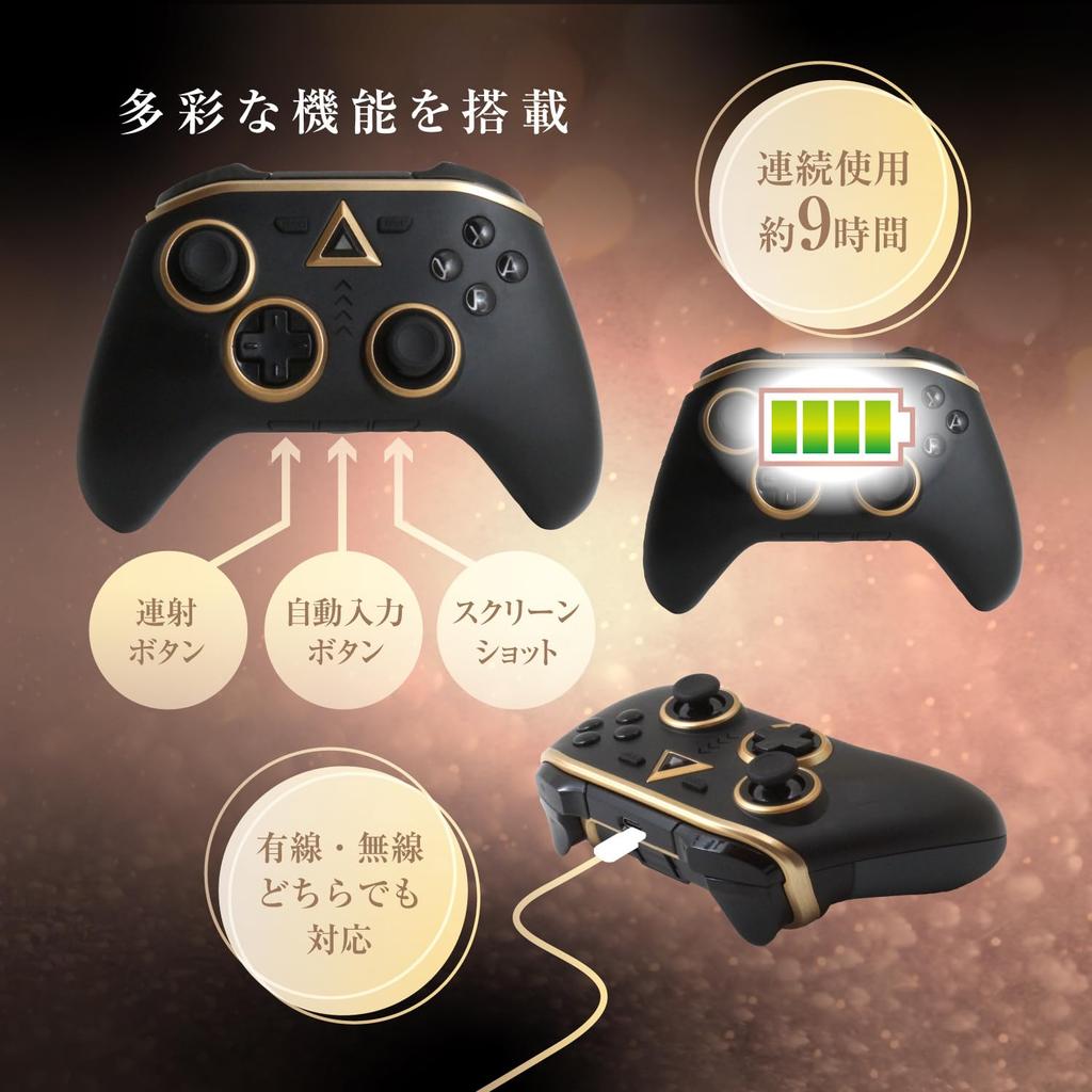 Allone Wireless Controller for Switch Black X 4 X Compatible with Switch Switch and Wired or Easy To and 2, Pearl, 15.5 10.5 Cm, 2, Switch, Lite,