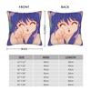 Pillow Cover Japanese Anime Shampoo Cute Girl  Vintage Pillow Case For Couch Sofa Bedroom Pillowcases
