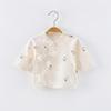Premature Newborn Baby Shirt, 0-3 Months, Spring/Autumn Postpartum Clothing, Class A