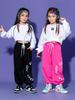 Kids' Hip Hop Dance Outfits: Boys & Girls Spring/Autumn Performance Wear with Crop Tops and Sweatpants