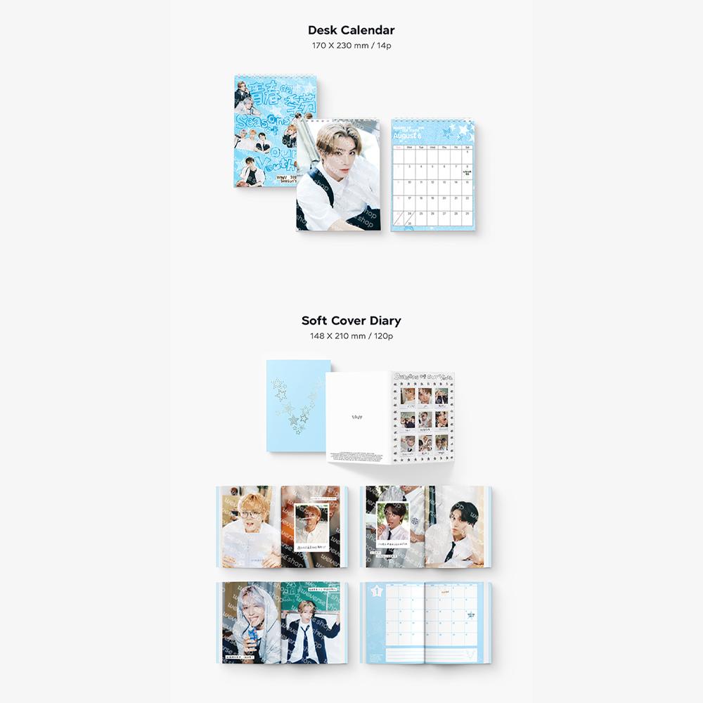 [Pre-order] WayV - 2026 Seasons Greetings