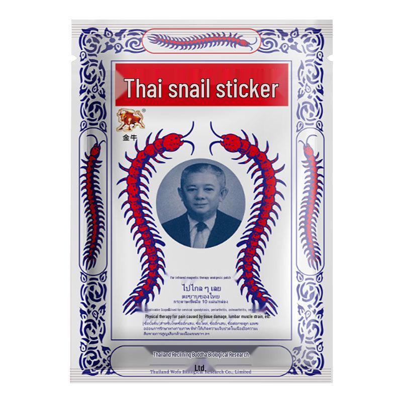 Thailand Bestseller Centipede Heating Plaster for Neck, Shoulder, Waist, Leg, and Knee Pain Relief