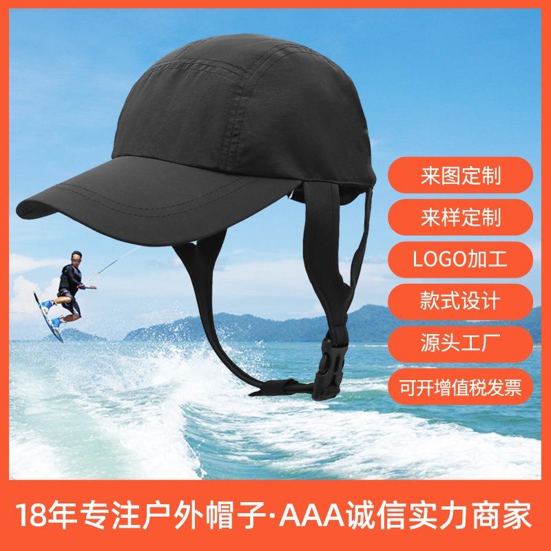Outdoor cycling sun protection cap sunshade mountaineering cap casual breathable surfing sun hat cool hat spring and summer new
