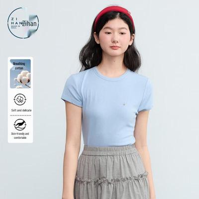 ZIHAN Damen Rundhals Kurzarm Schlank geschnittenes T-Shirt