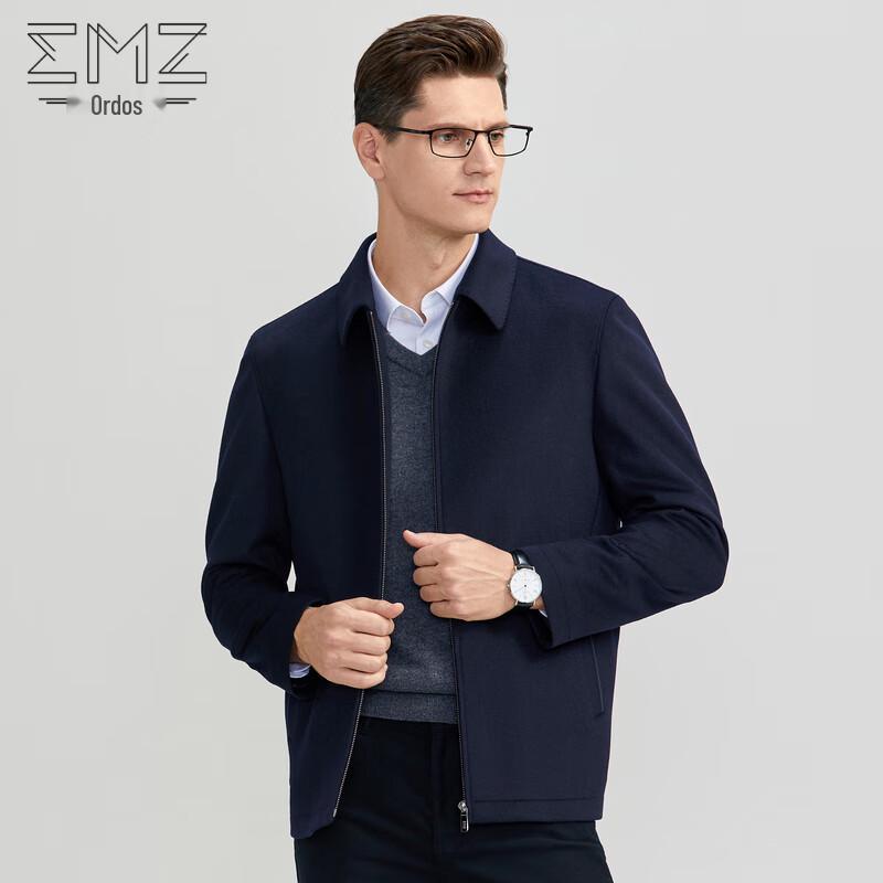 EMZ Men's Autumn/Winter Wool Cashmere Business Jacket