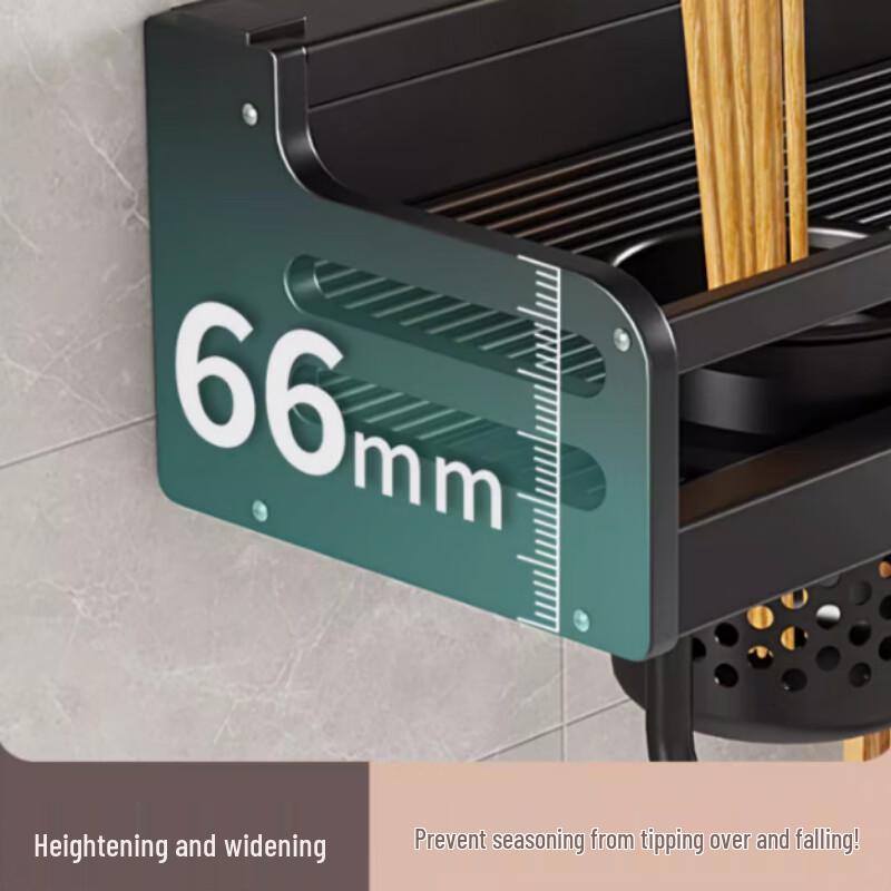 Modern Wall-Mounted Kitchen Organizer Rack