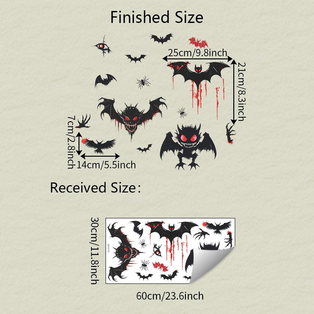 

Хэллоуин Мультяшная Тыква Летучая Мышь Дом Стекло Окно Атмосфера Украшение Наклейки на Окна