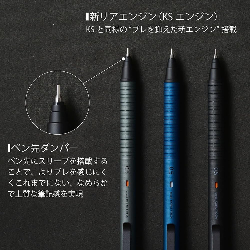 Mitsubishi Pencil Mechanical Pencil Kurt Gametal 0.5mm Nocturne Black M5KH1P.24