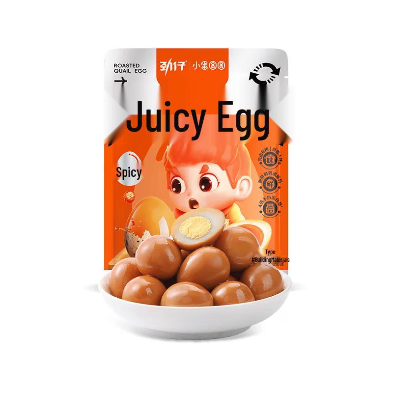 Jinzai Bursting Braised Quail Eggs