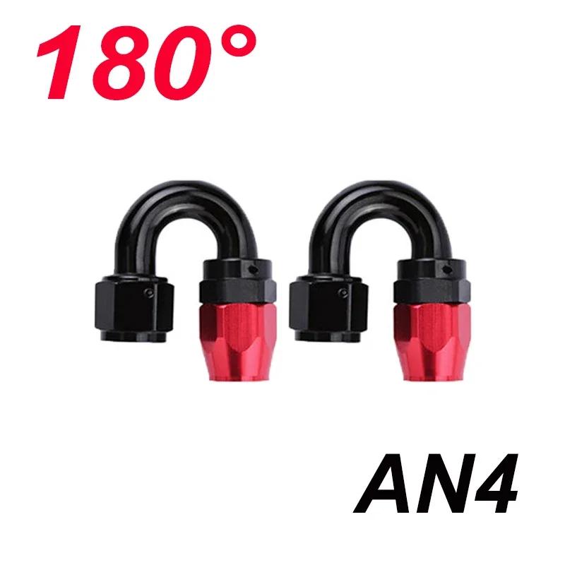 2X Universal 4AN 6AN 8AN 10AN 12AN Straight 0 45 90 180 Degree Swivel Hose End Fittings Adapter For CPE Oil Fuel Gas Hose Line