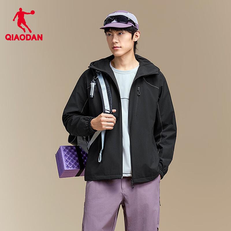 QIAODAN Men's Fleece-Lined Hooded Windbreaker Jacket