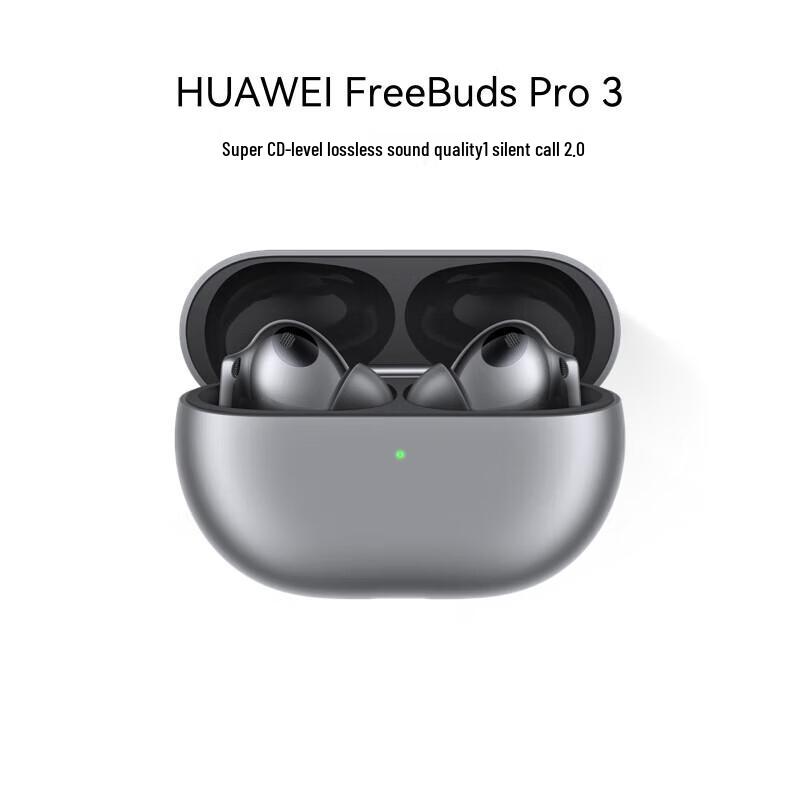 Huawei FreeBuds Pro 3 Noise-Cancelling Wireless Earbuds