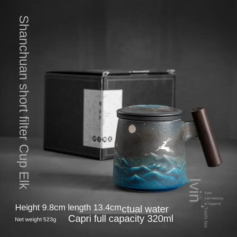 Strainer Tea Cup Personal Dedicated Tea Mug with Lid Creative Ceramic Office Tea Water Coffee Mugs Coffee Cup 310ml