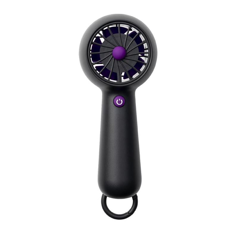 High-Speed Mini Handheld Portable Fan