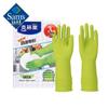 Imported Medium Rubber Gloves (3 Pairs)
