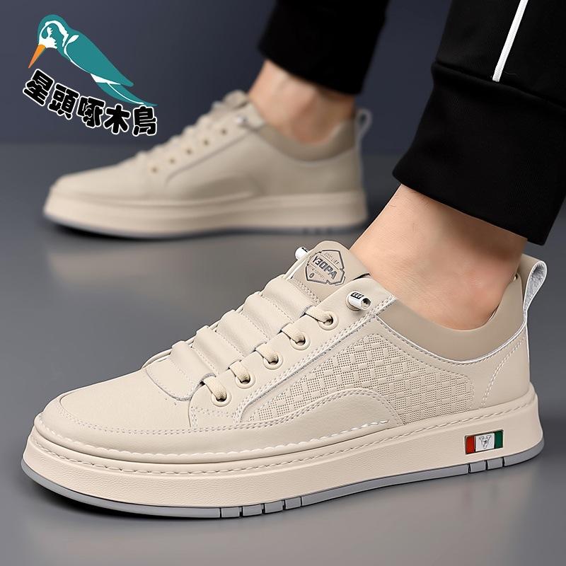 Little White Shoes New Men's Business Casual Leather Shoes Handmade Online Cowhide Youth Hundred Shoes