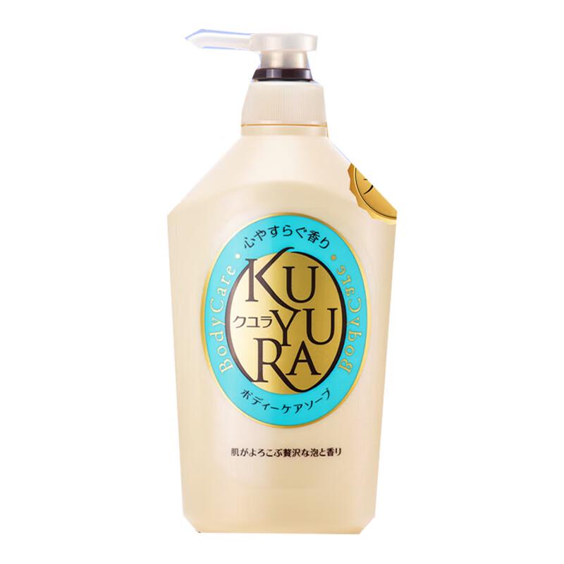 Koyuran Tranquil Light Fragrance Shower Gel