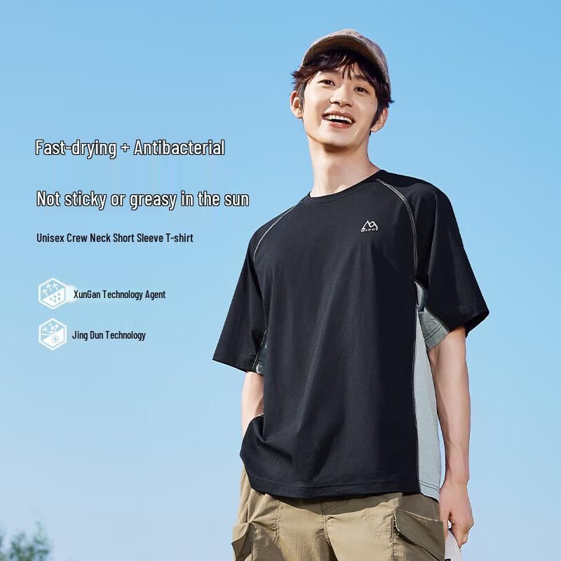 361° Unisex Quick-Dry Sport Short-Sleeve T-Shirt 2XL