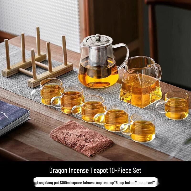 2026 Star Glass Kung Fu Tea Set with Auto Water Supply