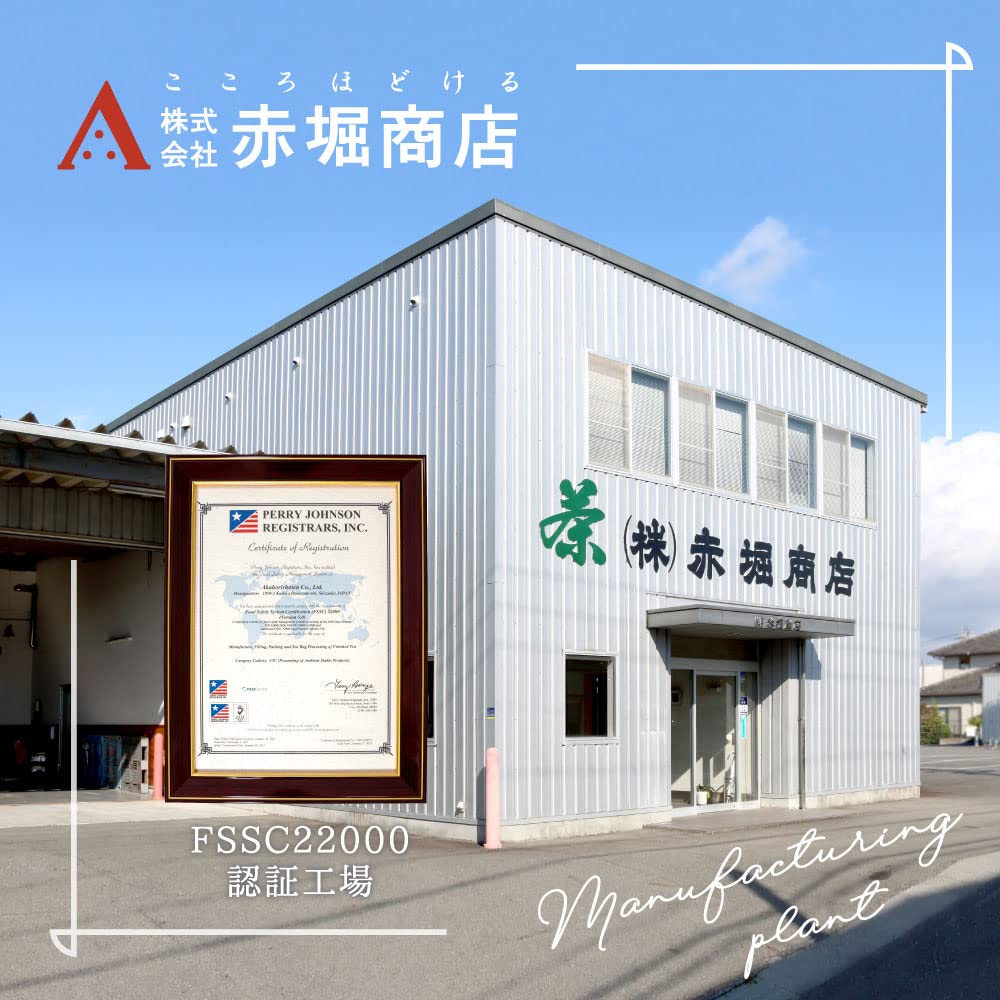 Akahori Shoten Stark Aromatisch Grüner Tee Teebeutel, 4g x 50 Beutel