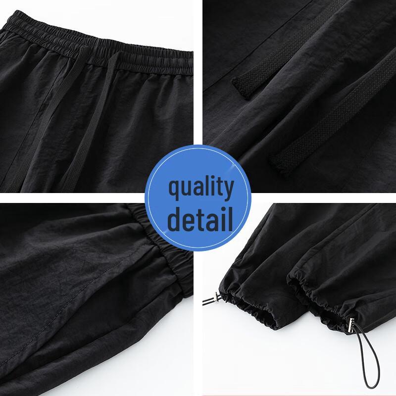 MIIOW Men's Ice Silk Quick-Dry Straight-Leg Casual Pants