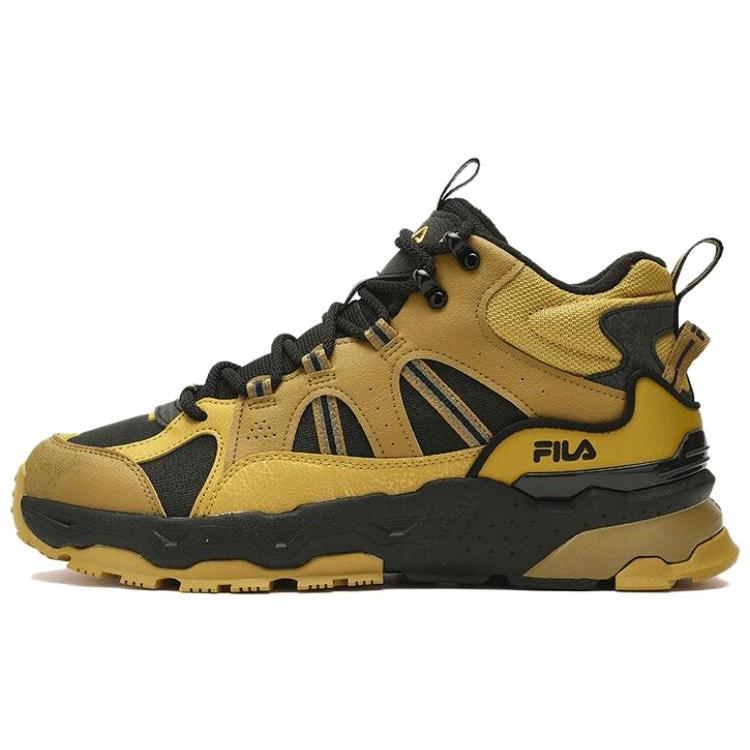 

New FILA Classic Court Shoes Black Yellow F12M342125FBH 41