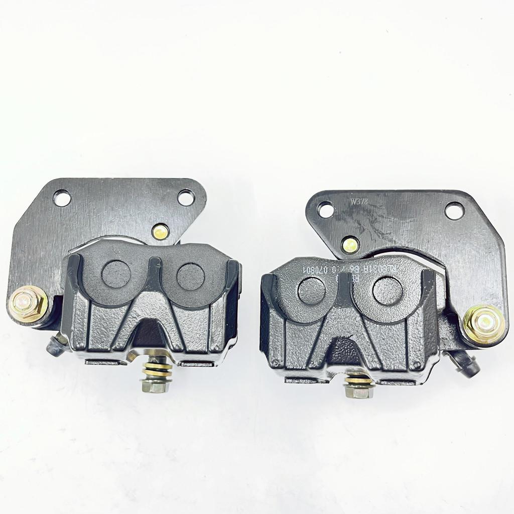 Front Left and Right Brake Caliper Set For JS250 Jianshe Baja Roketa 250CC  ATV