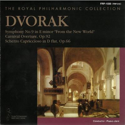 Hobiai ir kūrybiškumas – Muzika