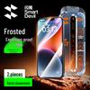 Shine Armor Matte Anti-Fingerprint Tempered Glass Screen Protector (2-Pack)