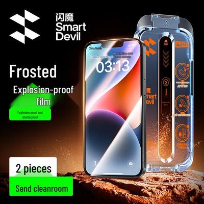 Shine Armor Matte Anti-Fingerprint Tempered Glass Screen Protector (2-Pack)