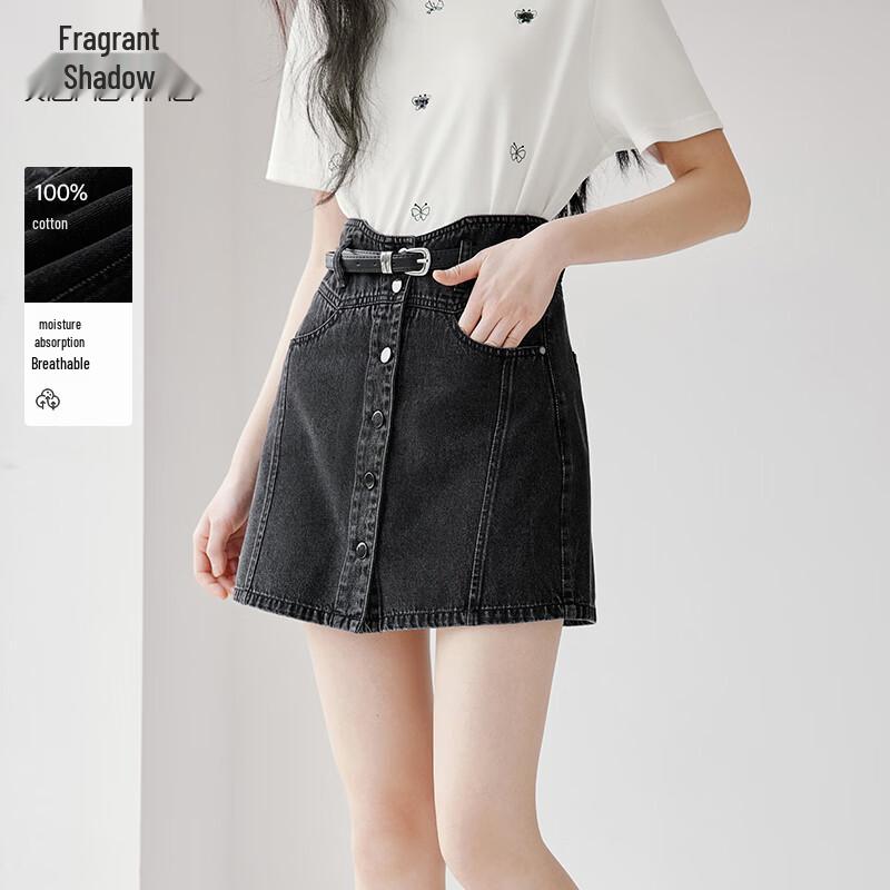 Xiangying Women s High-Waist Black Cotton Denim A-line Skirt S