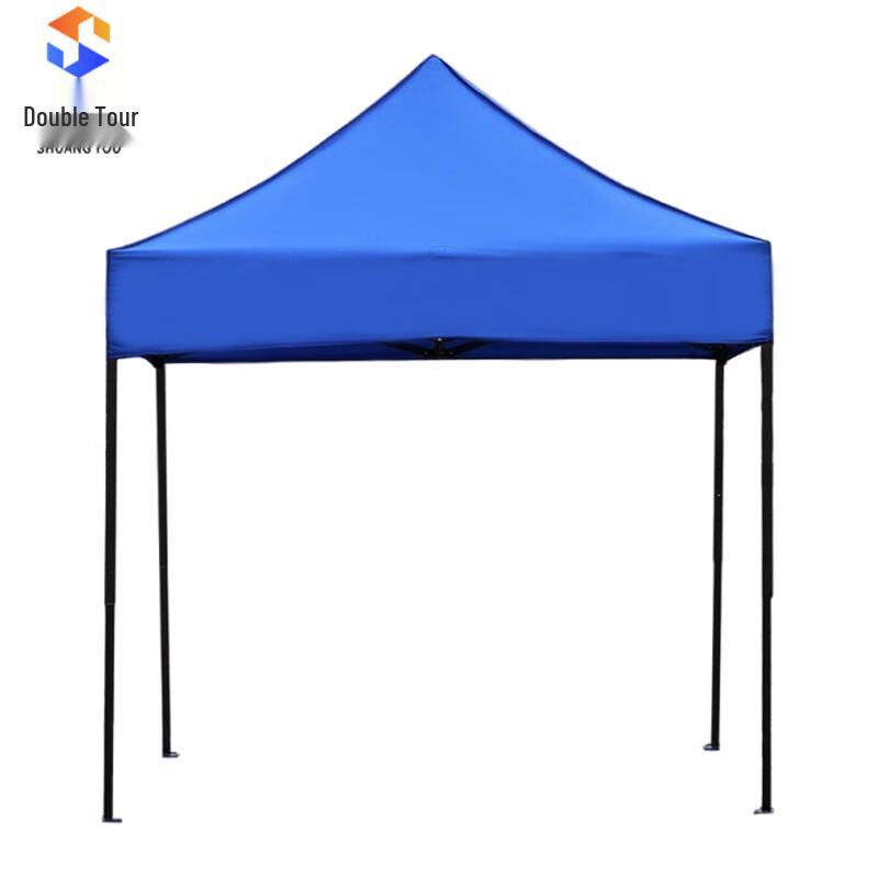 Shuangyou Outdoor Rainproof Folding Tent