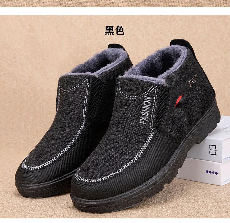 

Cotton shoes men s 2025 winter models, one-pedal thickened old Beijing cloth shoes, warm thick-soled middle-aged and elderly velvet snow boots 39